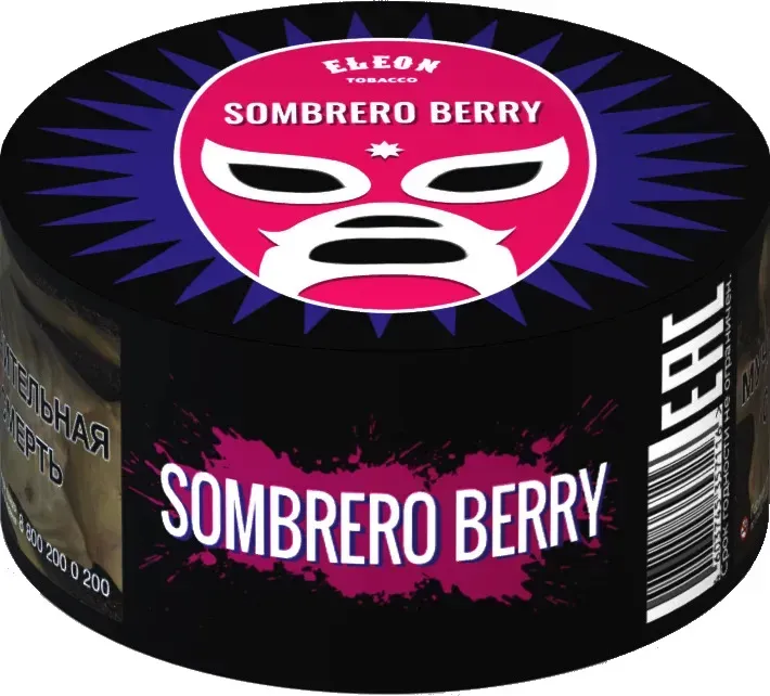 Sombrero Berry