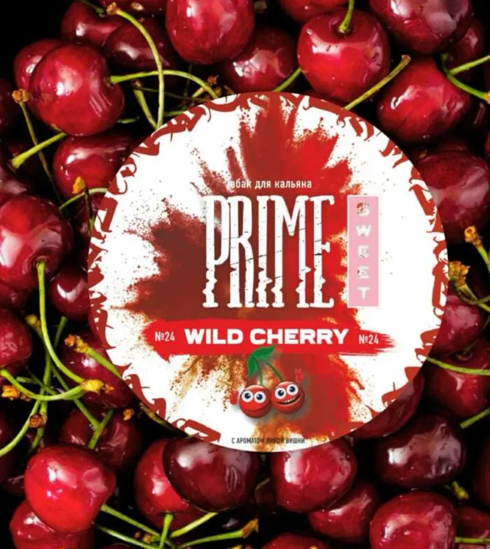 Wild Cherry