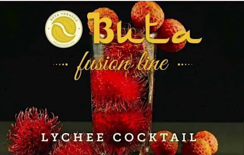Lychee Cocktail