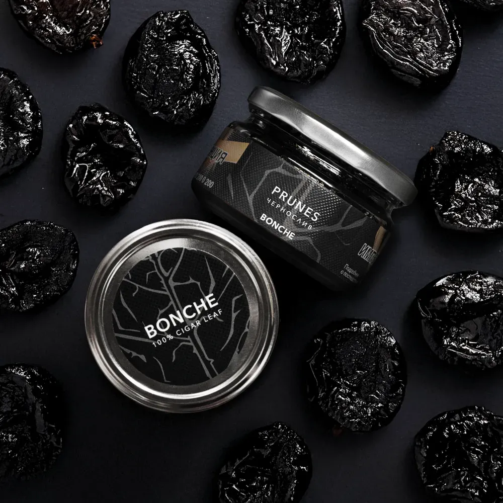 Prunes