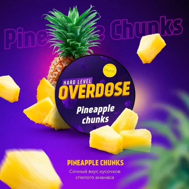 Pineapple chunks