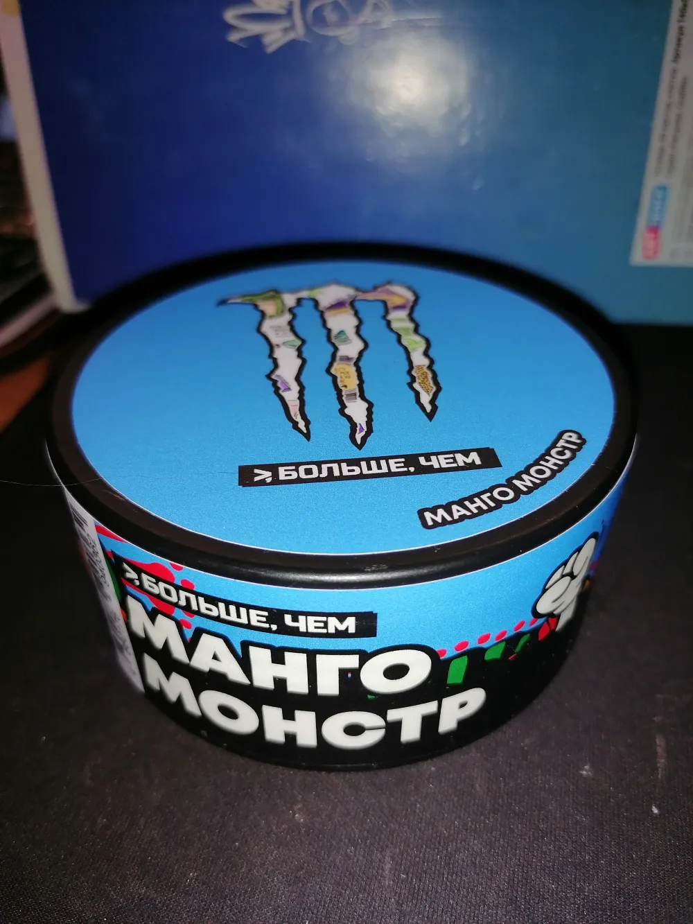 Манго Монстр