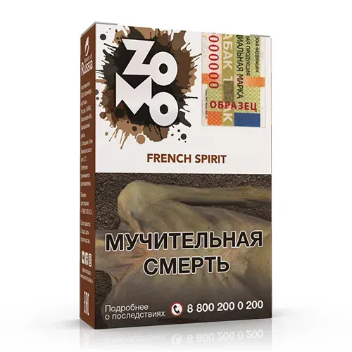 French Spirit