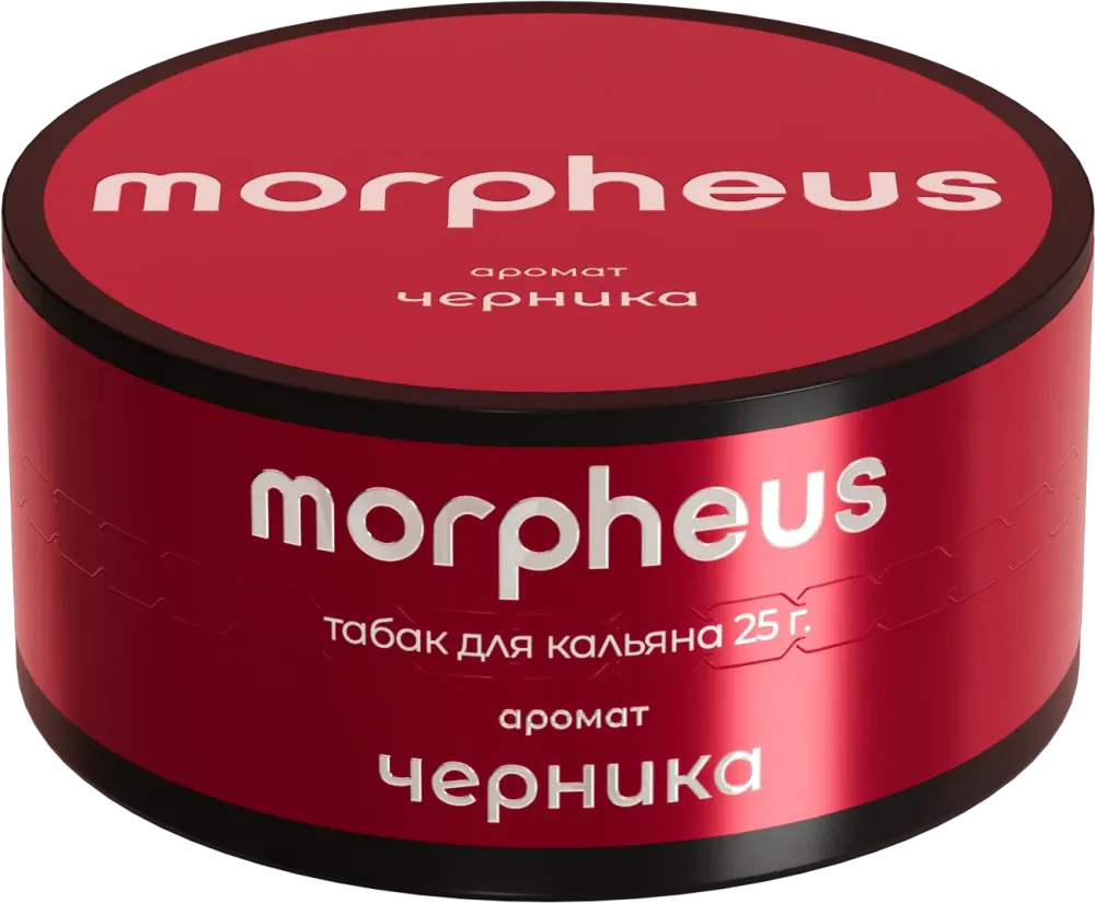 Черника
