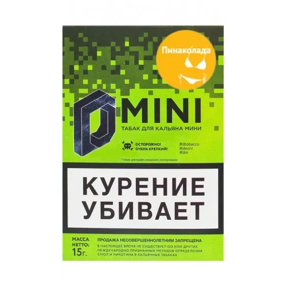 Пинаколада