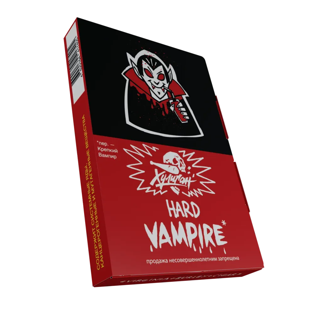 Hard Vampire