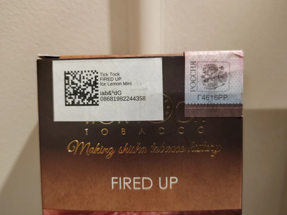 Fired up