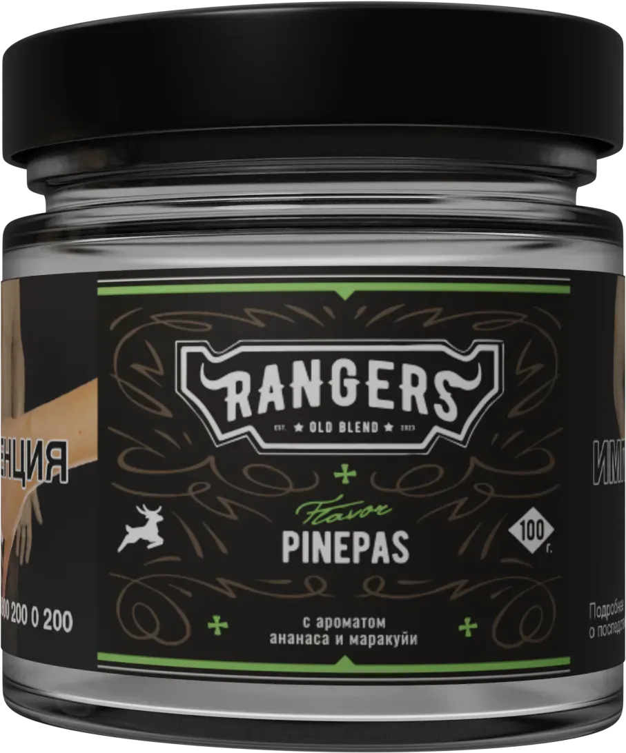 Pinepas