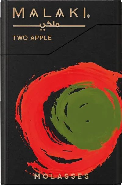 Two Apple