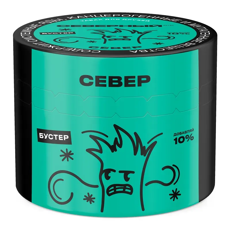 Север
