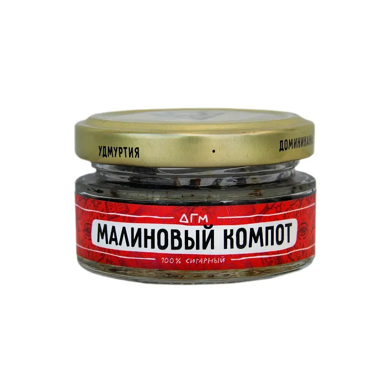 Малиновый компот