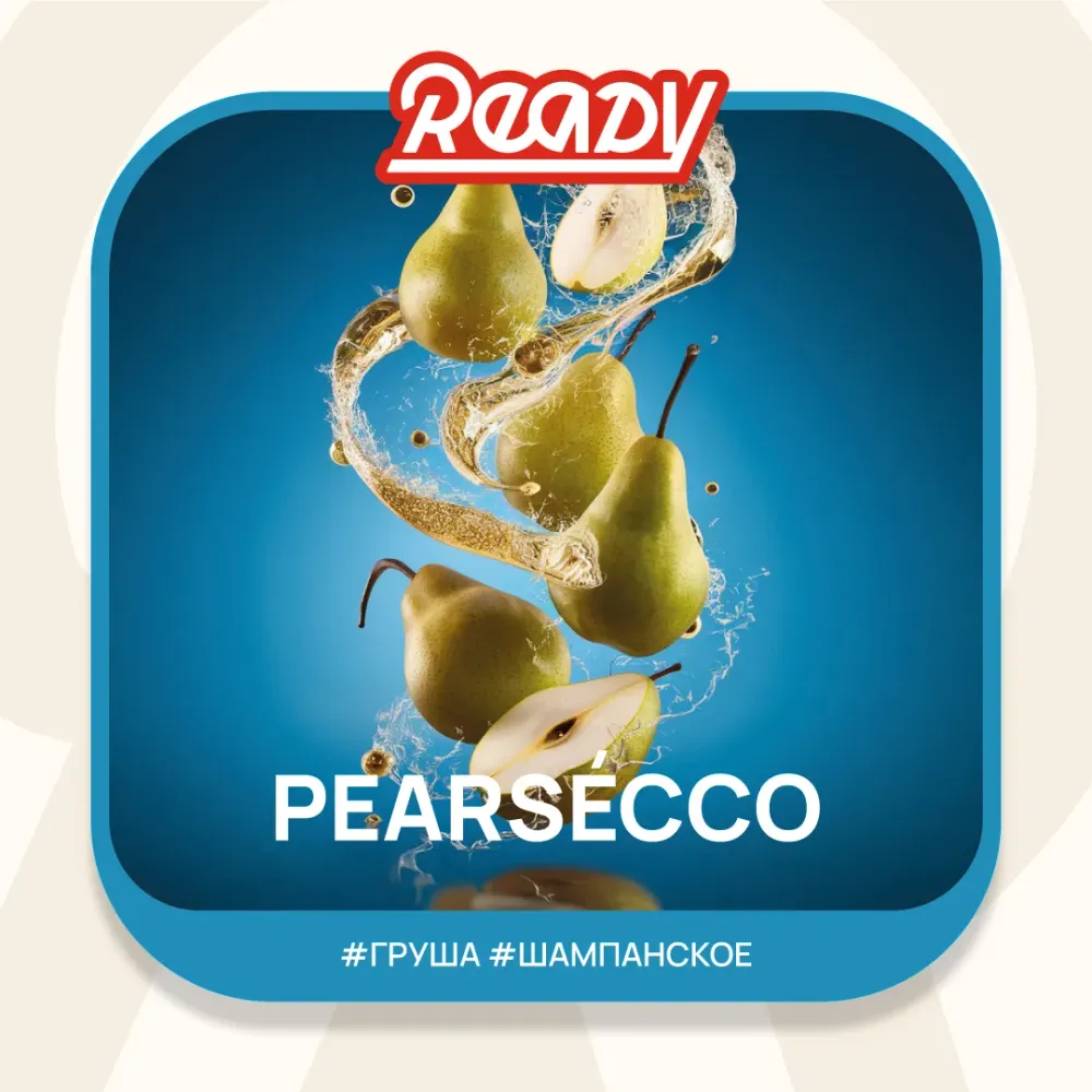 Pearsécco (№2)