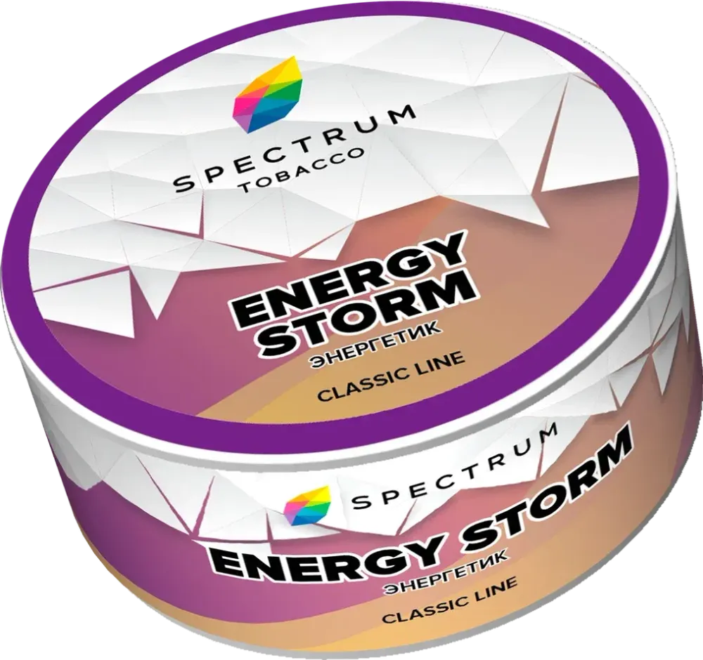 Energy Storm