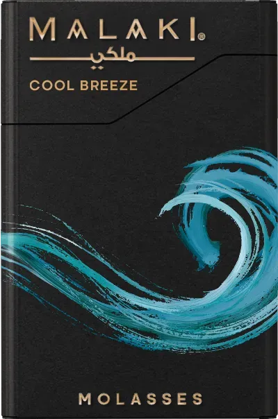 Cool Breeze