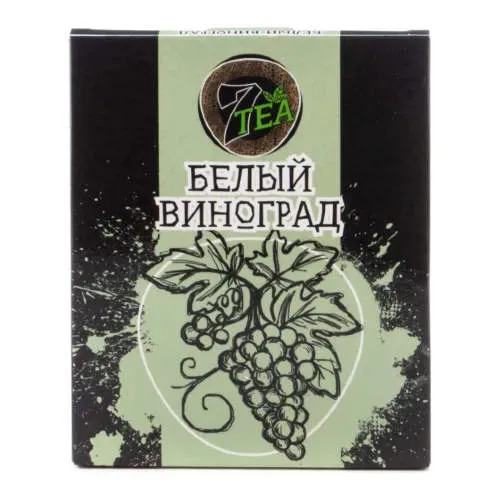 Белый виноград