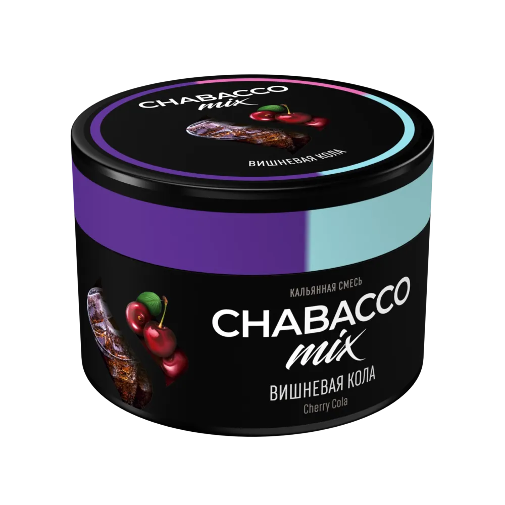 Вишневая кола