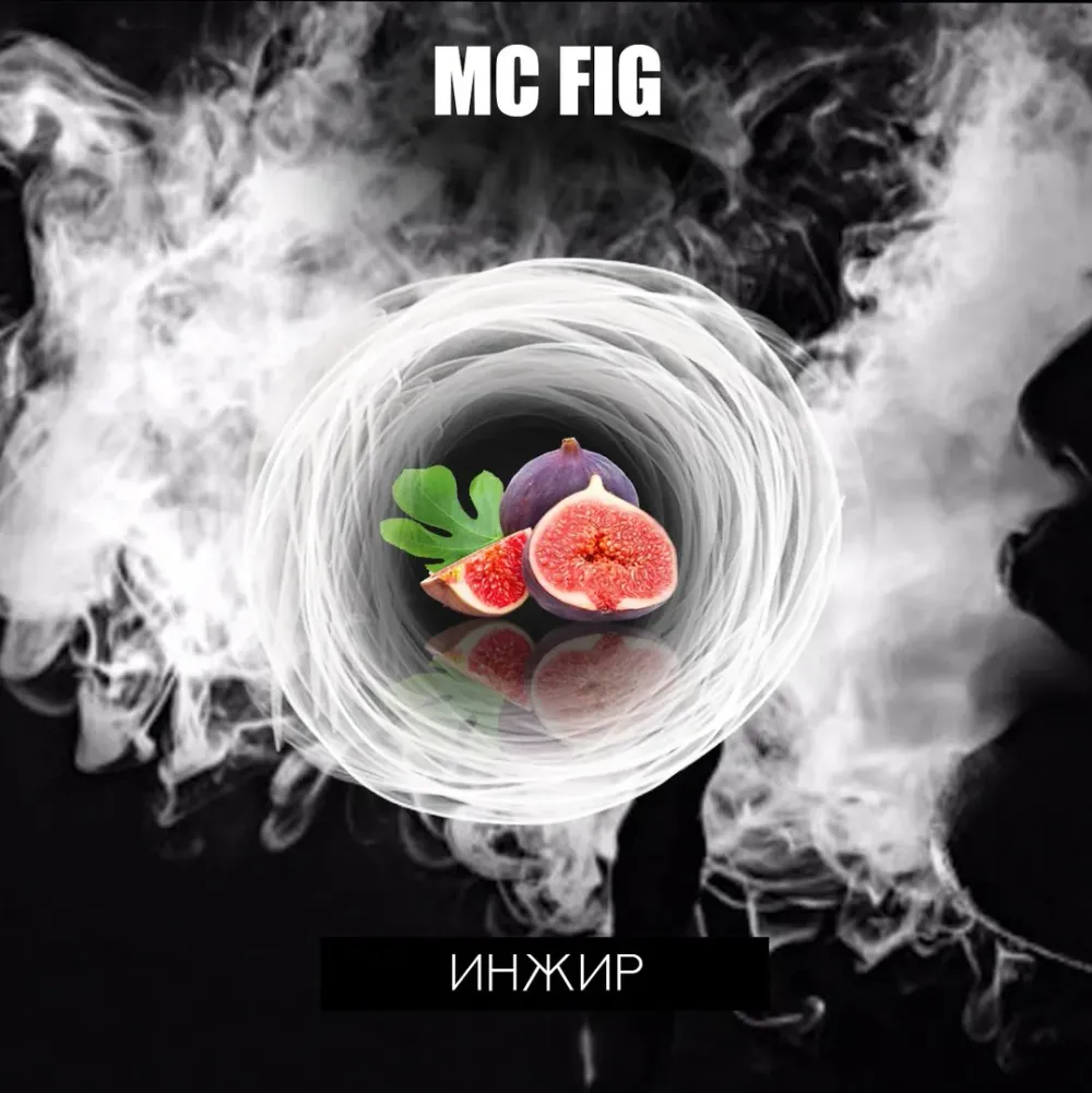MC Fig