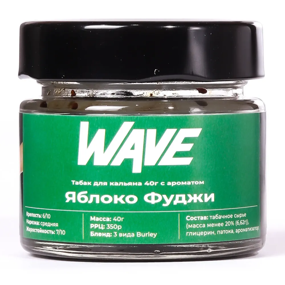 Яблоко Фуджи