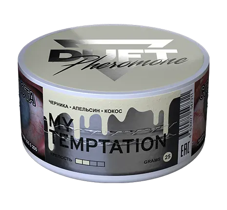 My Temptation