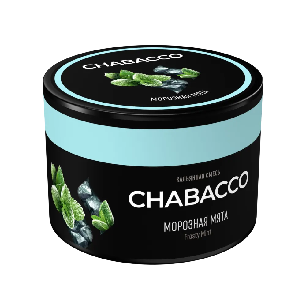 Морозная мята