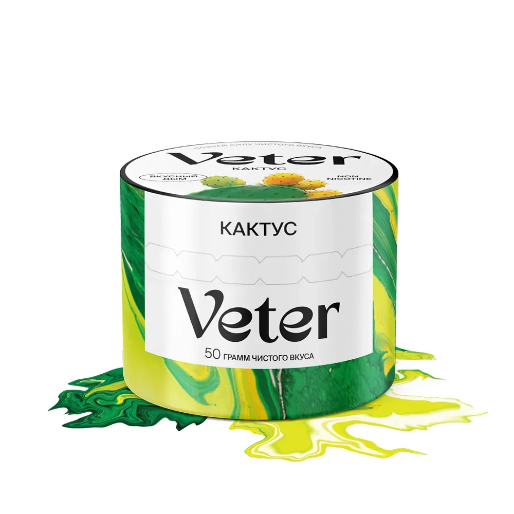 Кактус