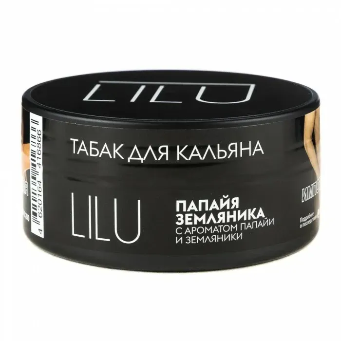 Папайя земляника