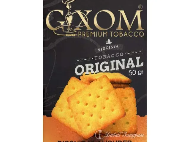 Biscuit