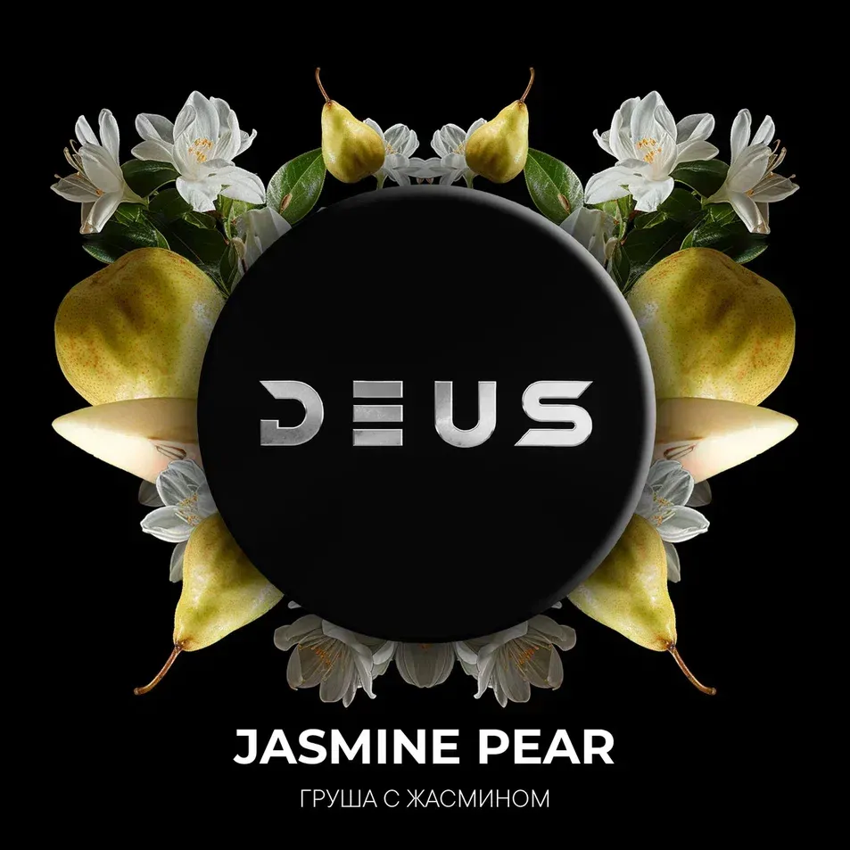 Jasmine Pear