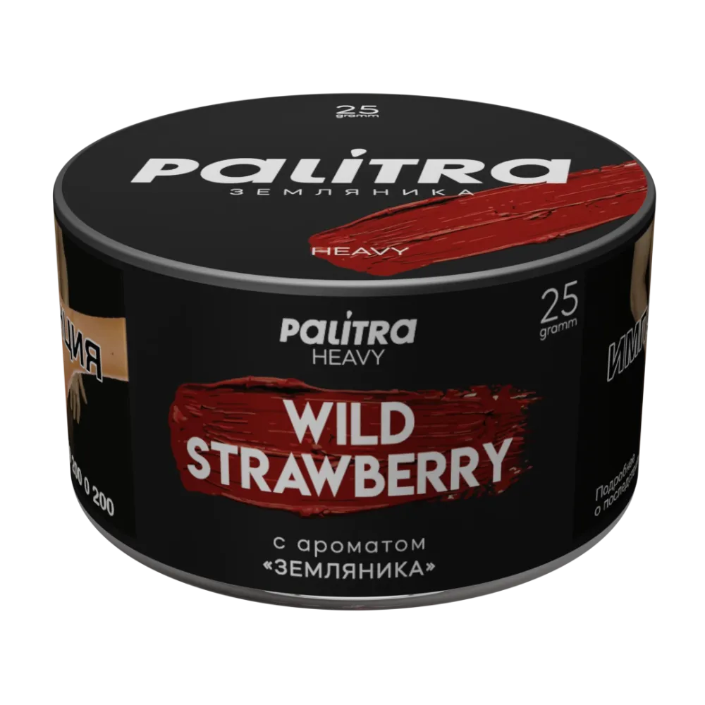 Wild Strawberry