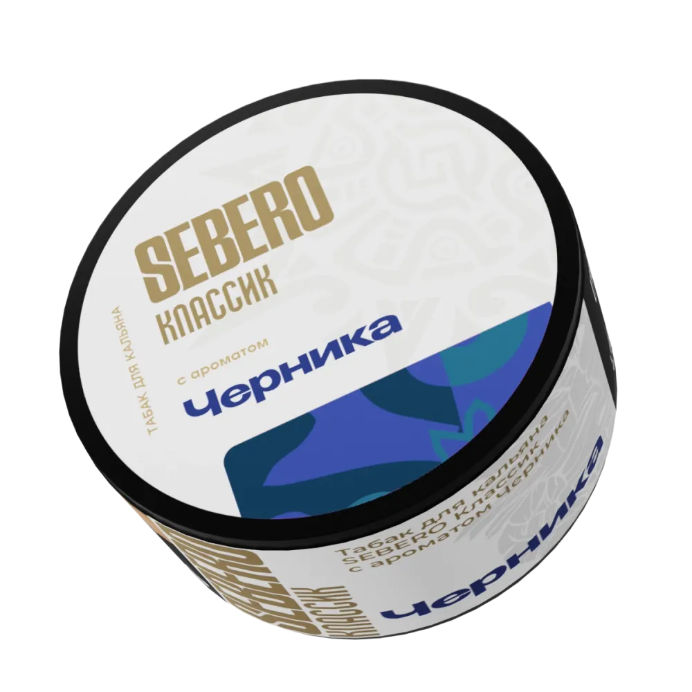 Черника