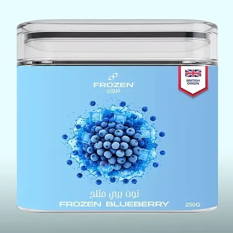 Frozen Blueberry