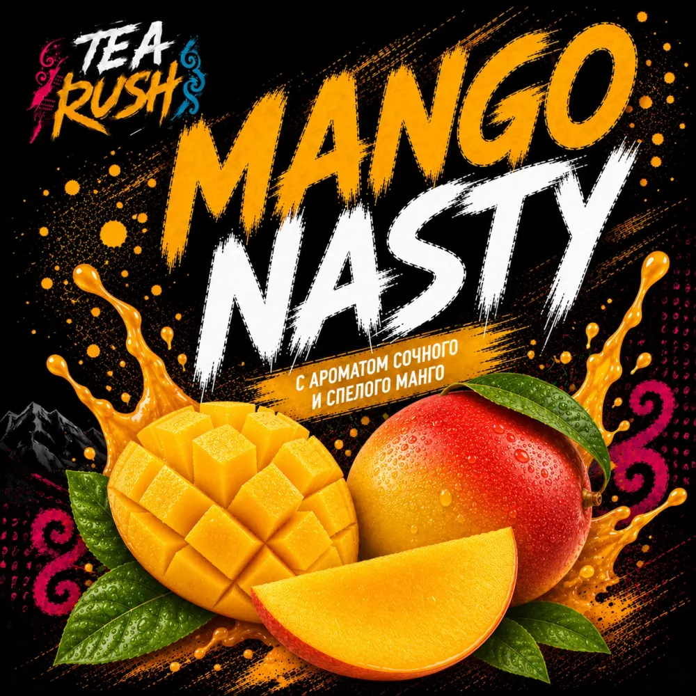 Mango Nasty