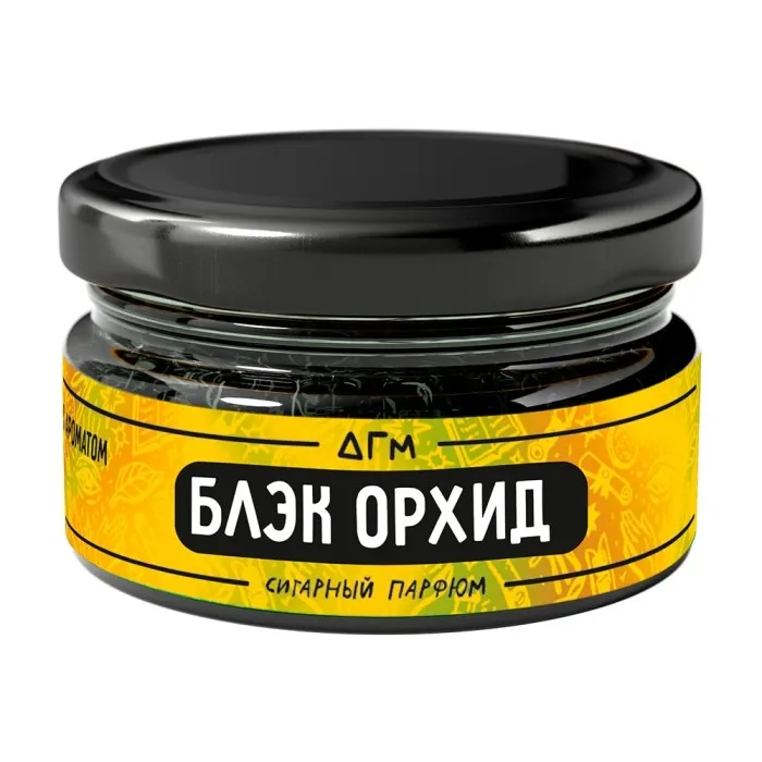 Блэк Орхид