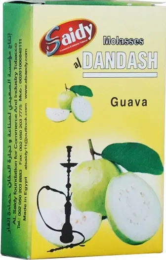 Guava