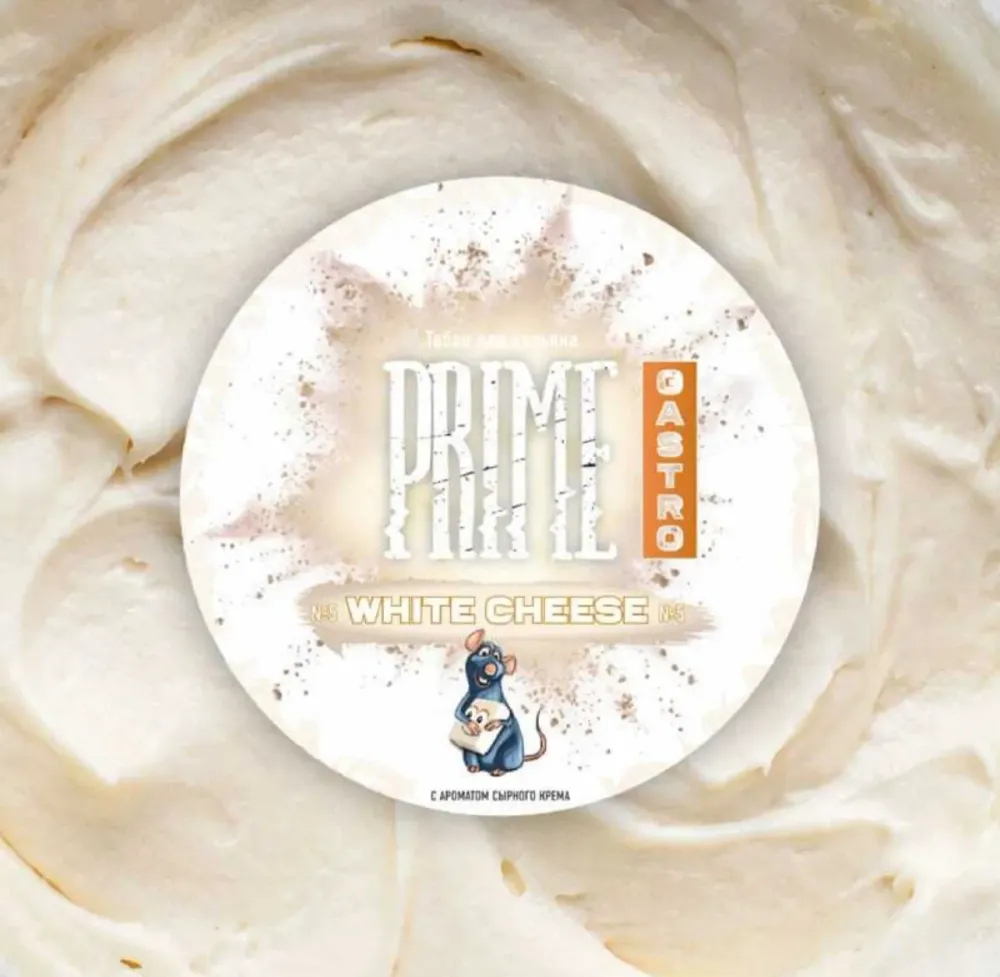 White Cheese