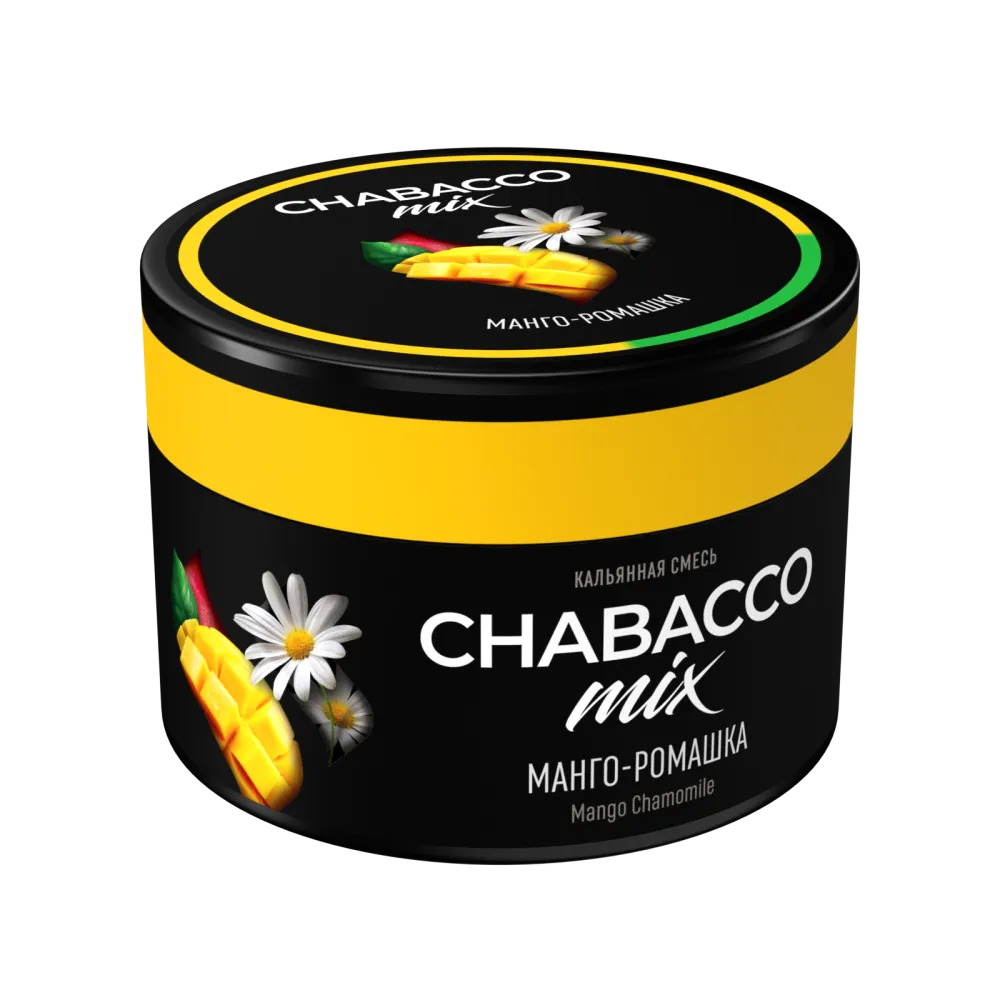 Манго-ромашка