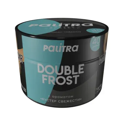 Double Frost