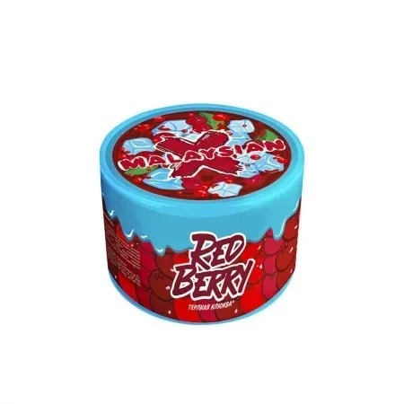 Red Berry