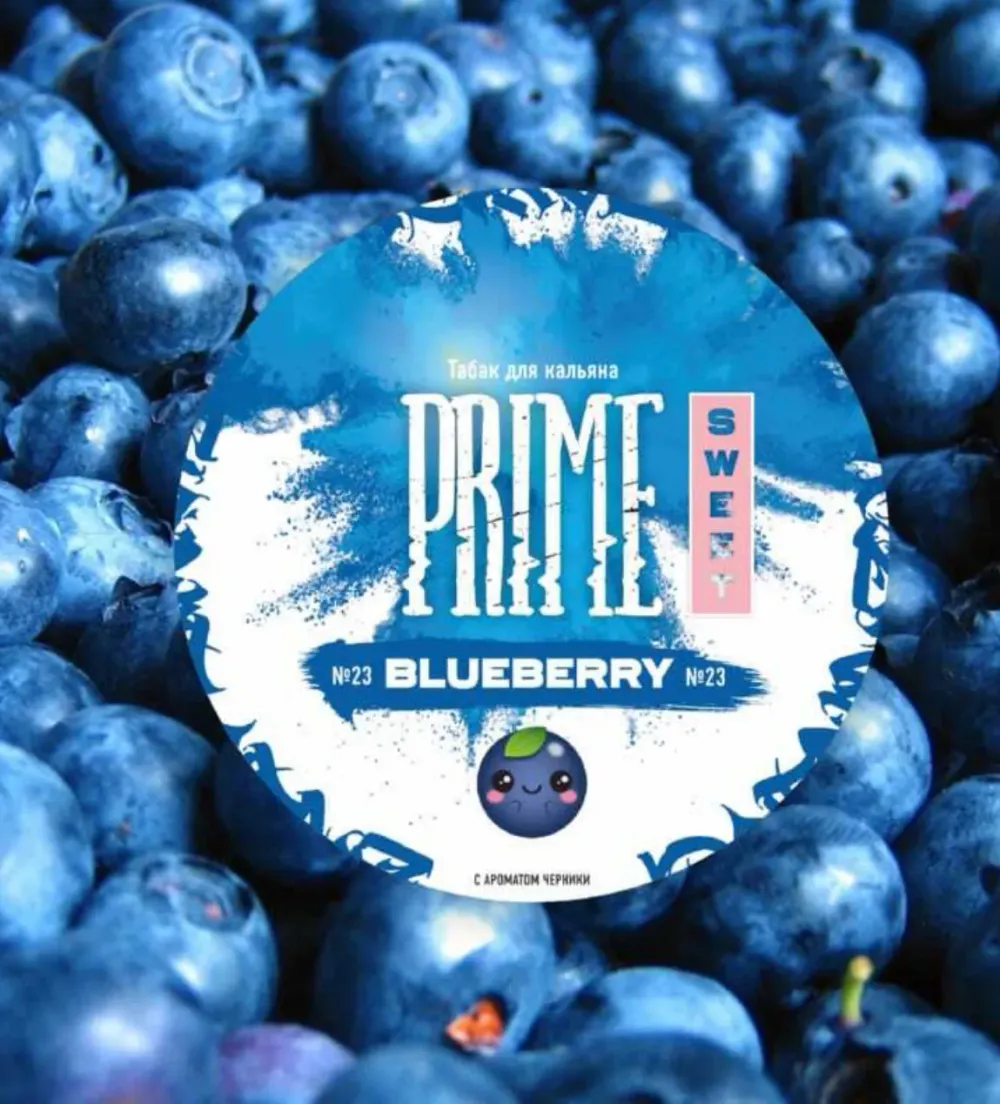 Blueberry