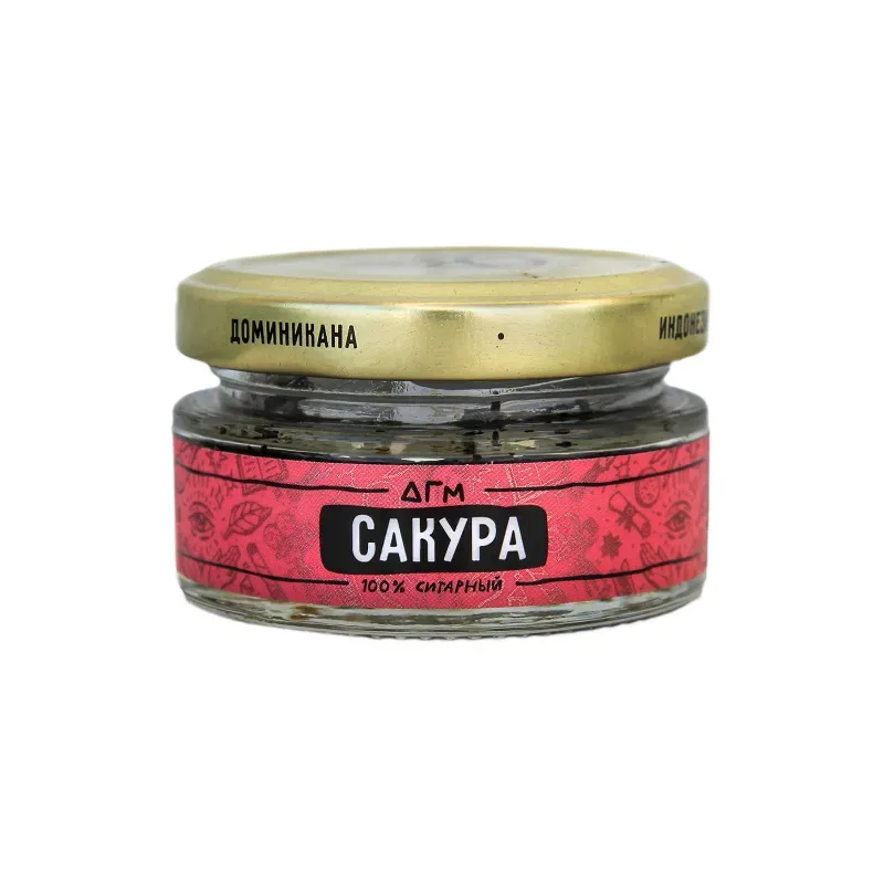 Сакура