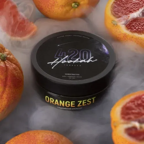 Orange Zest