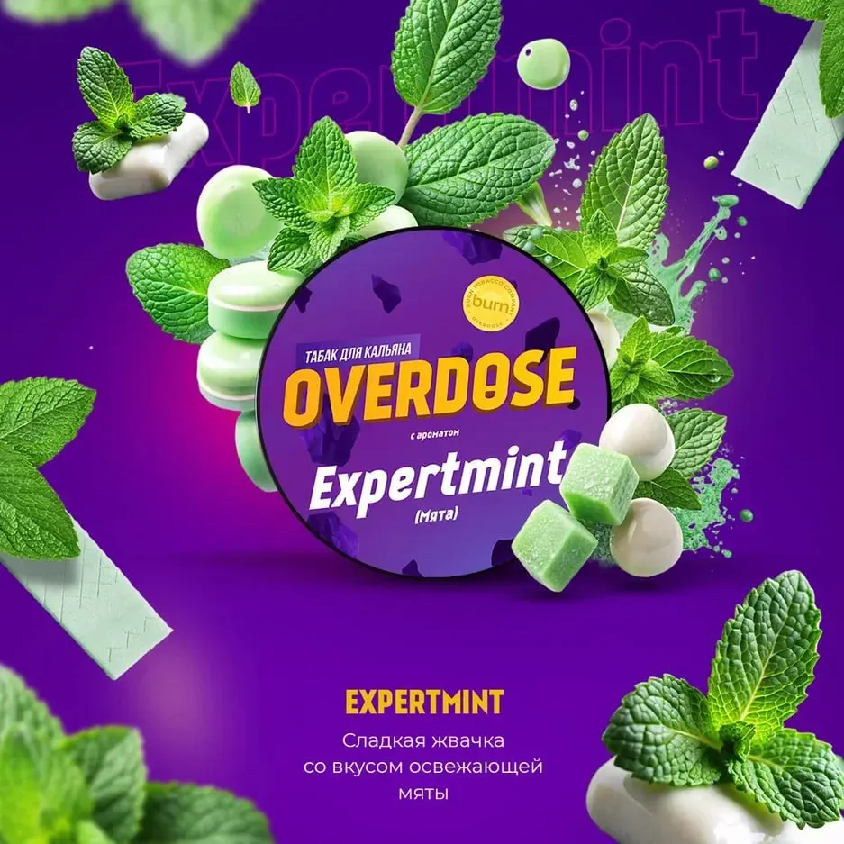 Expertmint