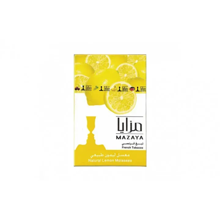 Lemon