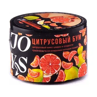 Цитрусовый бум
