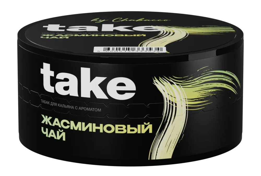 Жасминовый чай