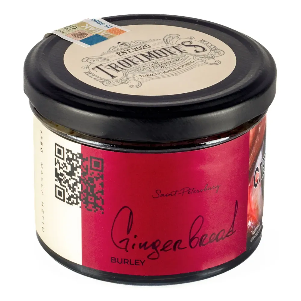 Gingerbread