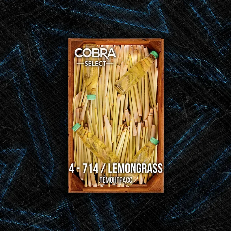 Lemongrass