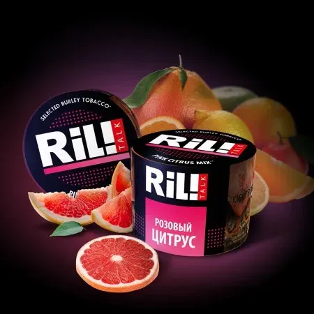 Pink Citrus Mix