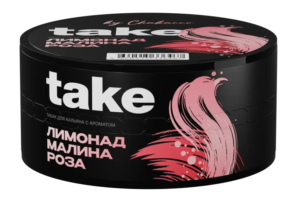 Лимонад Малина Роза