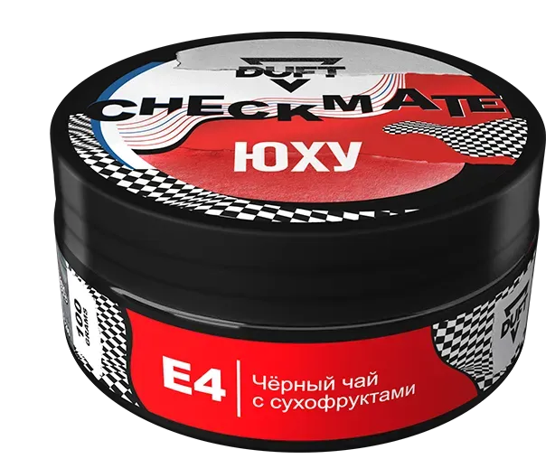 E4 x ЮХУ